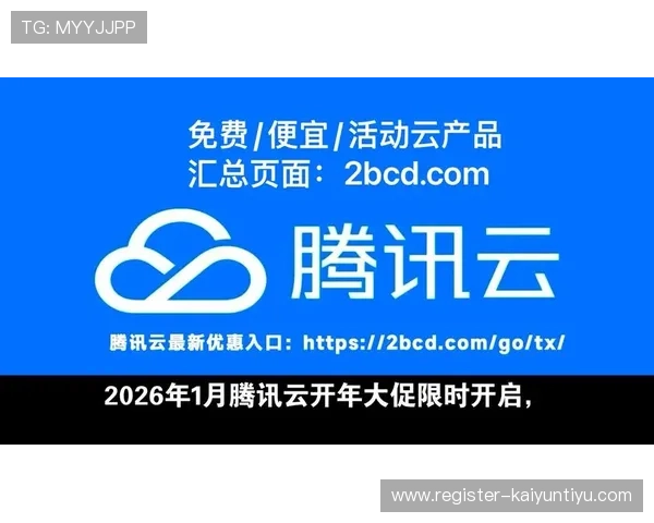 开云官网官方旗舰店独家优惠活动震撼开启无需错过的限时优惠