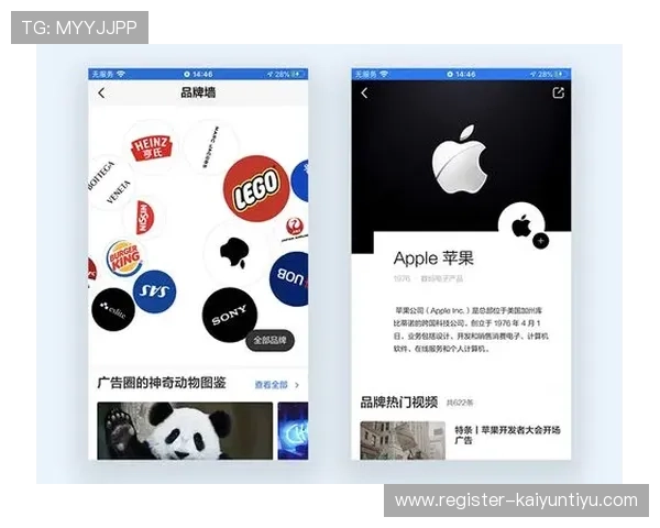 开云电子集团官网的用户体验优化与创新策略