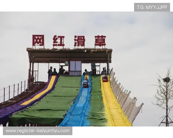 开云电游游戏优惠活动不断，丰富奖品让你边玩边赢精彩大奖