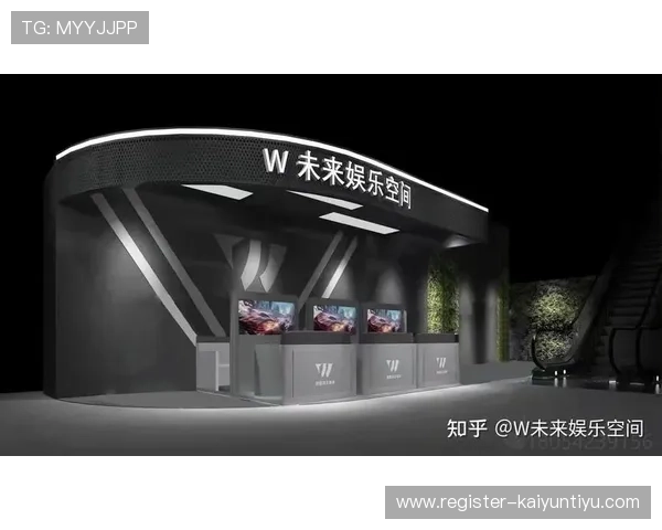 开云电竞如何改变传统游戏体验，塑造未来娱乐方式