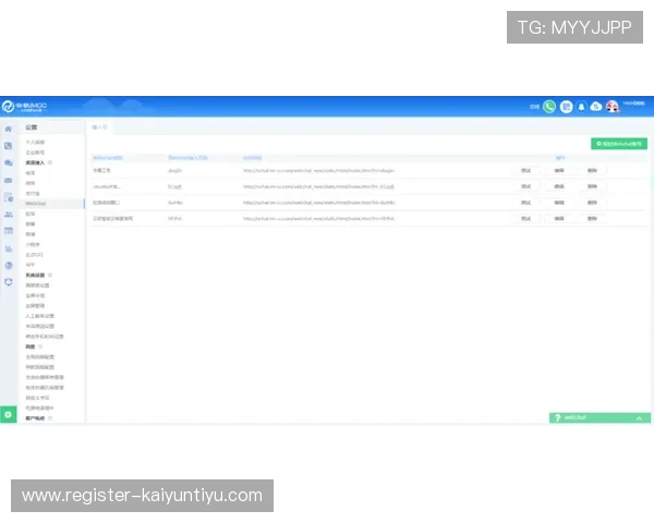 开云电竞官网客服支持与常见问题解答全方位服务指南