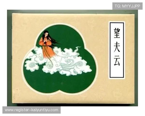 开云网址官方地址查询指南,方便快捷地访问官方网站入口 开云网址官方地址查询指南,方便快捷地访问官方网站入口