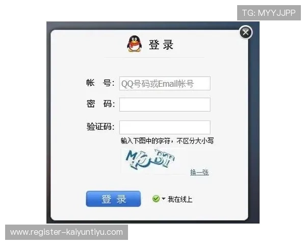 开云网页版意见反馈系统常见问题及快速解决方案详解