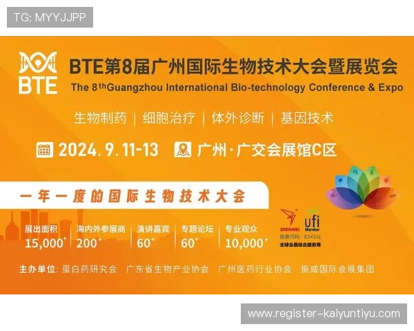 开云Kaiyun娱乐官网最新赛事信息与精彩活动预告全方位报道