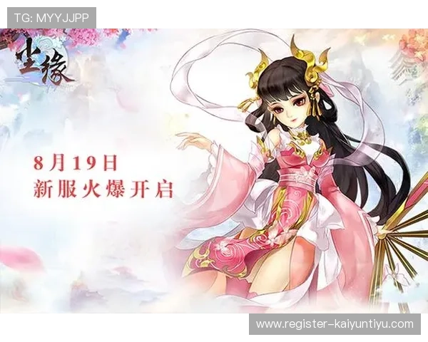 开云九游娱乐网页版登录界面优化升级,提升用户登录体验与操作便捷性 开云九游娱乐网页版登录界面优化升级,提升用户登录体验与操作便捷性