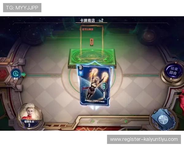 开云真人版游戏攻略，助你轻松掌握每个关卡的通关技巧