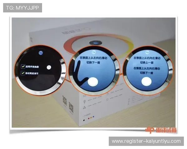 开云足球登录平台的使用指南，畅享无与伦比的足球体验