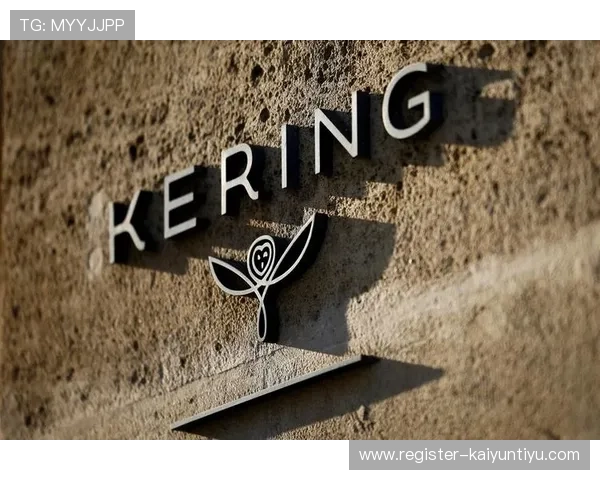 开云集团的主要品牌有哪些以及每个品牌的历史沿革与未来发展方向