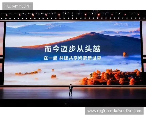 云开现金开户与传统银行开户的区别与优势详尽比较