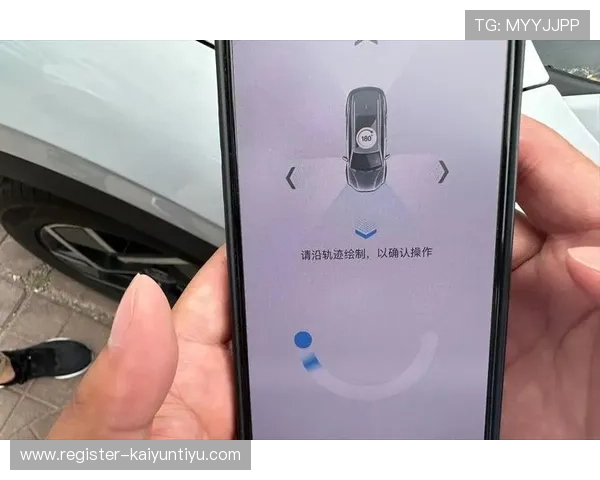 开云下载手机版APP最新版本更新内容，体验更多实用新功能