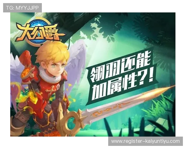 开云九游娱乐线上官网助力玩家轻松注册登录享受丰富多彩的线上游戏内容