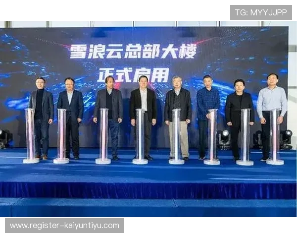 开云体育app网页版更新内容介绍，掌握最新版本功能与优化措施