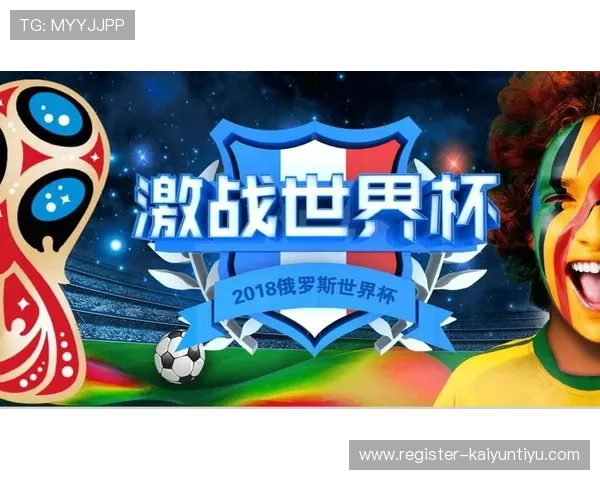 开云体育官网app：最新版本更新带来更流畅的操作体验