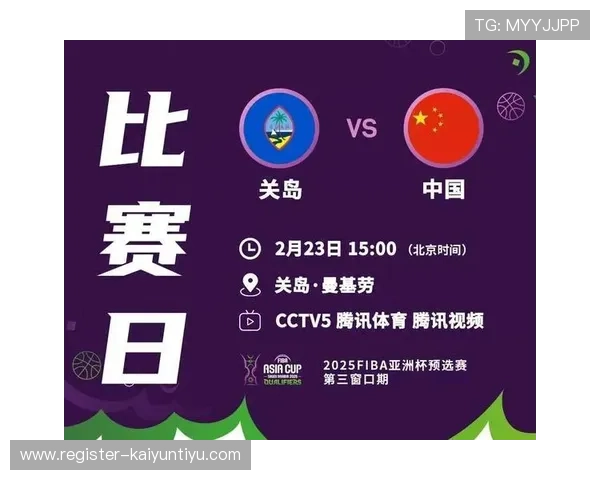 开云体育直播在线观看最新赛事全程免费体验推荐