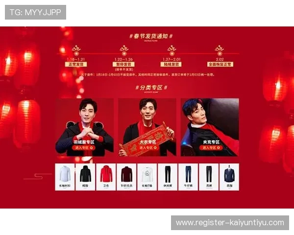 开云官网旗舰厅官方地址官方最新登录入口，便捷快速访问的官方地址指南