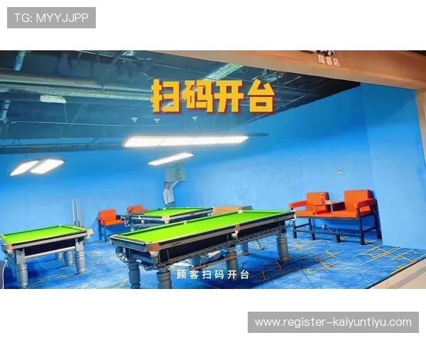开云棋牌平台安全可靠，保障玩家游戏体验的最佳选择