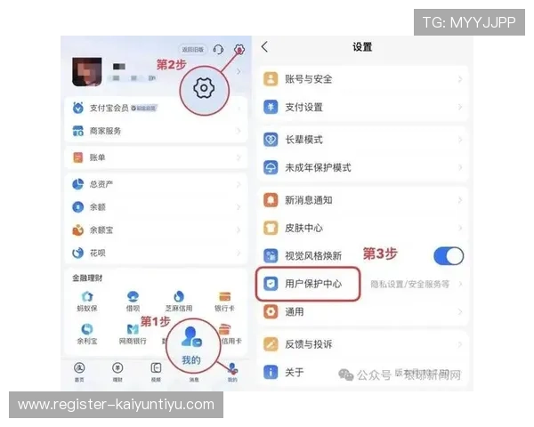 开云电子娱乐官方网站客户服务中心全天在线，快速解决您的账户登录与支付问题