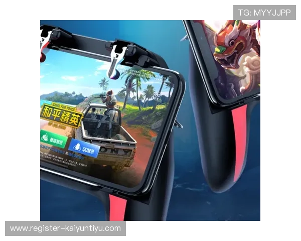 云开手机版最新版本上线，带你体验极致流畅的游戏操作与丰富内容