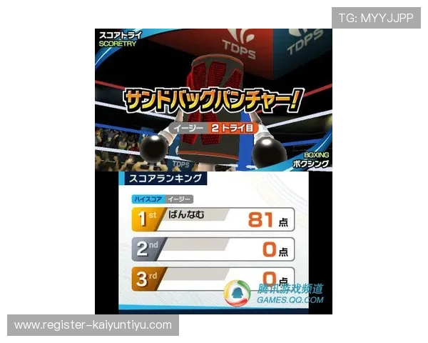 如何快速找到可靠的kaiyun体育下载地址,确保游戏体验顺畅无忧 如何快速找到可靠的kaiyun体育下载地址,确保游戏体验顺畅无忧