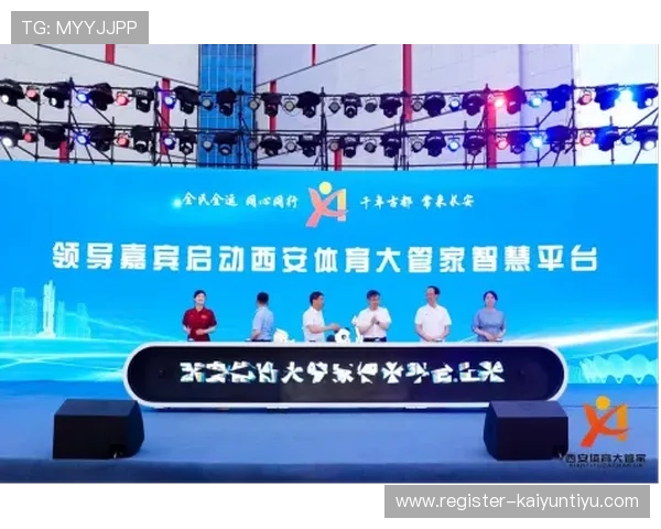 开云体育官方登录入口常见登录问题及解决方案帮助用户顺利进入平台 开云体育官方登录入口常见登录问题及解决方案帮助用户顺利进入平台