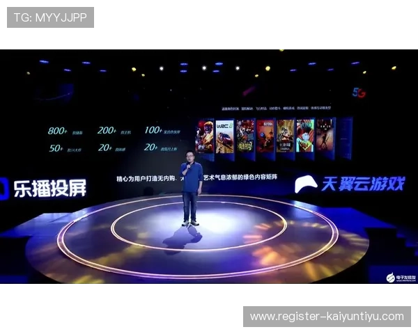 开云地址平台官方入口指南,提供最全最新的登录地址确保玩家顺畅游戏体验 开云地址平台官方入口指南,提供最全最新的登录地址确保玩家顺畅游戏体验