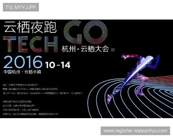 开云金年会app登录入口最新更新确保用户顺畅进入年度盛会平台