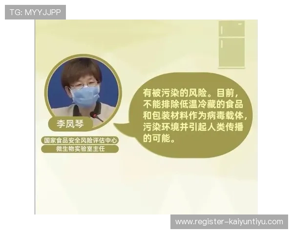 开云网站内容优化策略,增强用户粘性和提升关键词排名的实用建议 开云网站内容优化策略,增强用户粘性和提升关键词排名的实用建议