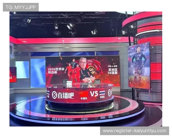 开运体育app官方版下载为体育迷提供专业的赛事直播和精彩集锦回放服务