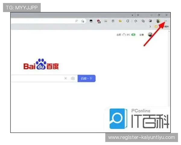 开运开户下载官网常见问题解答,解决玩家在下载与注册中的疑问 开运开户下载官网常见问题解答,解决玩家在下载与注册中的疑问