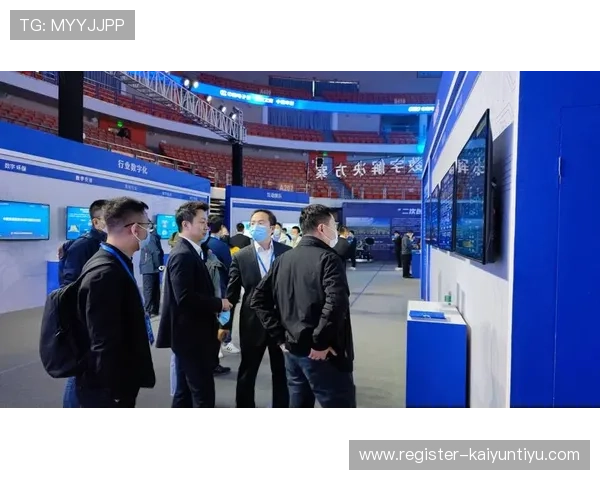 投资开云电子平台的未来发展趋势与挑战