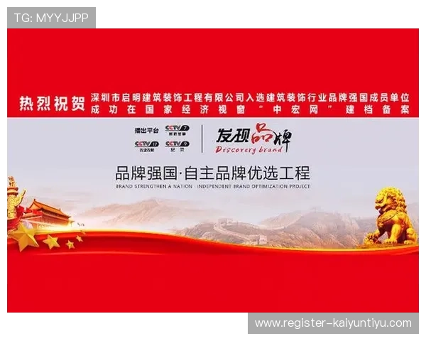 深入了解kaiyun官方网站入口的功能与优势