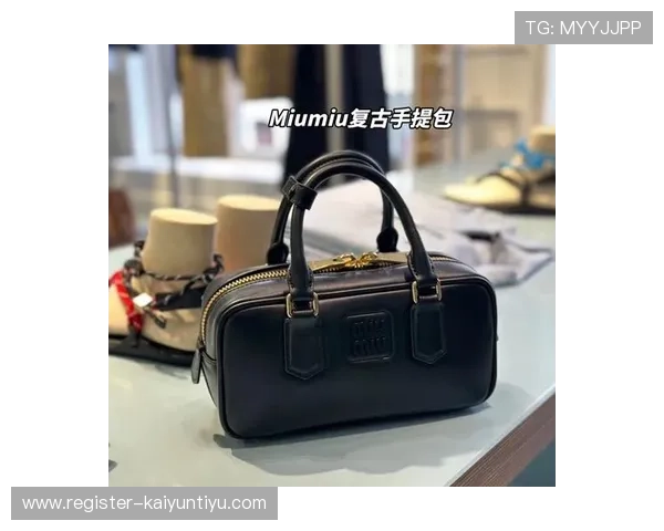 如何辨别开云集团旗下品牌miumiu的正品与高仿品，保障购物权益