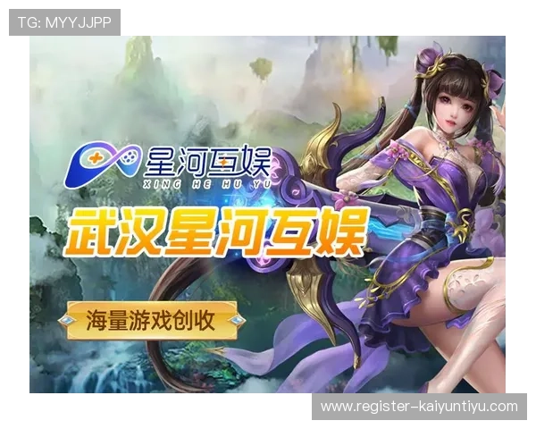 开云体育在线网站赛事直播高清流畅观看体验提升用户满意度的关键技巧