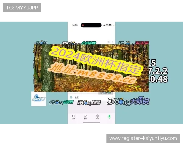 开云在线入口安全登录攻略，保障您的游戏账号安全与顺畅体验