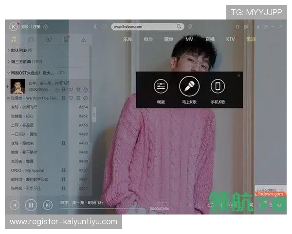 开云官方网站入口地址最新更新，便捷访问全球品牌官方平台指南