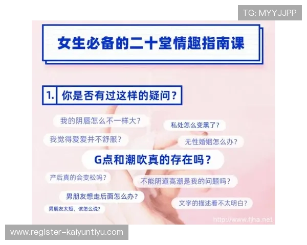 开云真人在线登录平台安全稳定，畅享高品质真人娱乐体验的详细指南