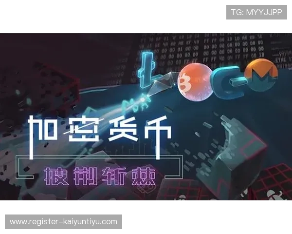 开运在线登录安全策略全面升级保障玩家账号信息和财产安全