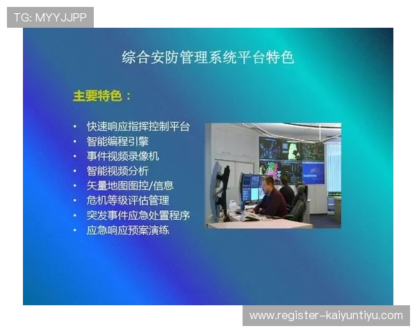 开运体育在线登录平台安全可靠，保障玩家账号信息安全与游戏顺畅体验的方法