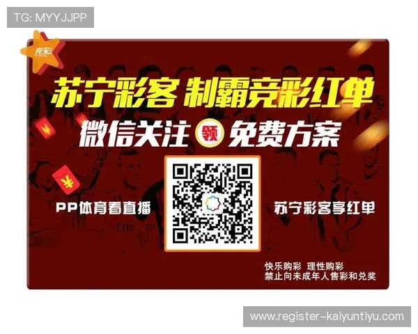 选择大发在线真人娱乐，确保每次投注都安全有保障