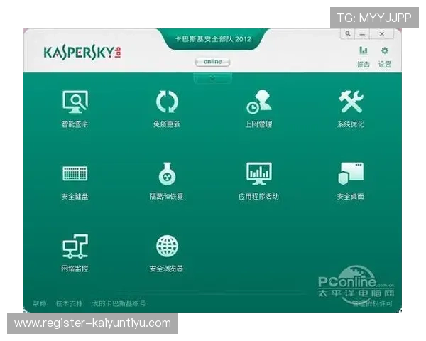 云开体育app支持的登录方式及其安全性分析与优化建议