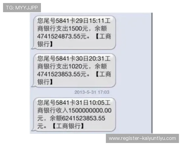开云kaiyun官网下载app电脑版的详细指南与最新版本更新介绍