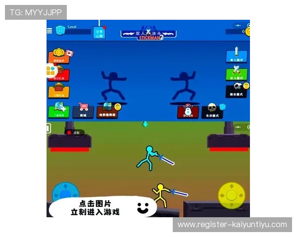 云开app下载官网手机版官方最新版免费下载,轻松体验最新游戏内容与丰富玩法 云开app下载官网手机版官方最新版免费下载,轻松体验最新游戏内容与丰富玩法