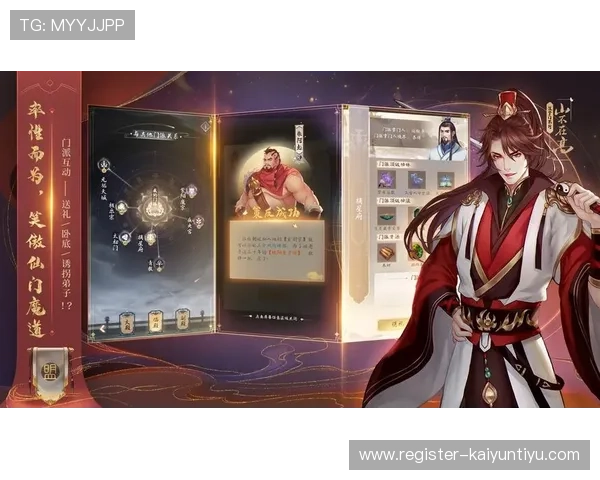开云九游娱乐真人手机版定期推出优惠活动和奖励机制，提升玩家的游戏体验和获胜几率