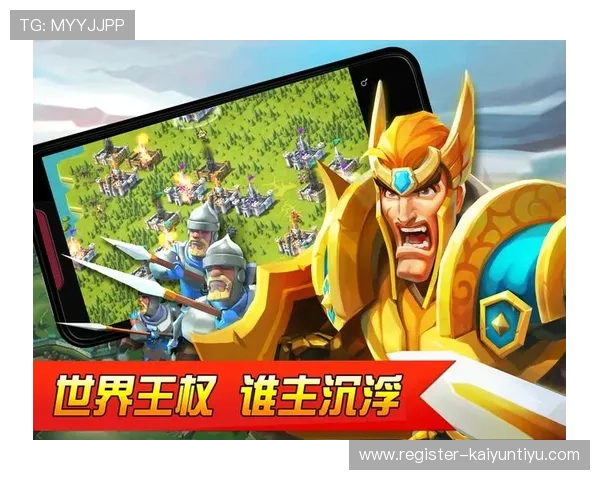 开云在线登录app入口最新官方指南帮助玩家顺利进入游戏体验全新内容