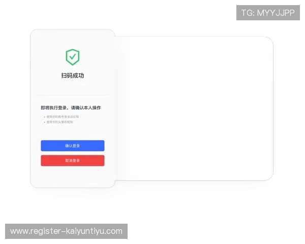 开云官方手机登录入口常见错误及解决方案，帮助用户排除登录障碍