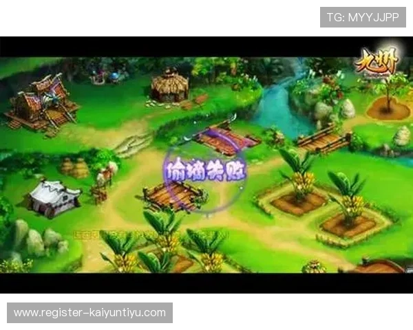 开云手机官方网站入口最新版本下载及安全登录流程,保障您的游戏体验更加顺畅 开云手机官方网站入口最新版本下载及安全登录流程,保障您的游戏体验更加顺畅