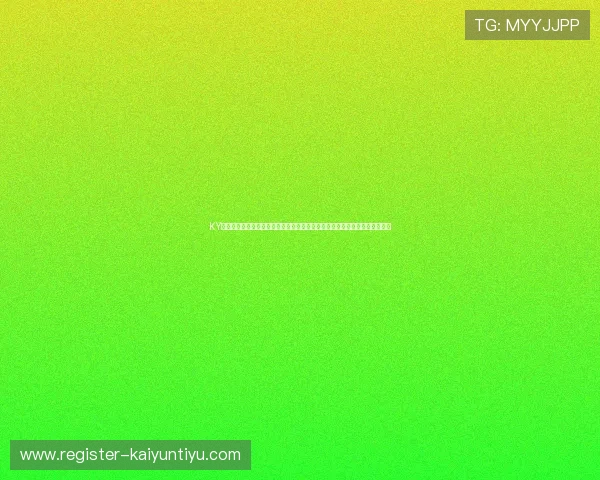 KY体育下载过程中常见问题及解决方案,确保用户顺畅使用体育竞猜与直播服务 KY体育下载过程中常见问题及解决方案,确保用户顺畅使用体育竞猜与直播服务